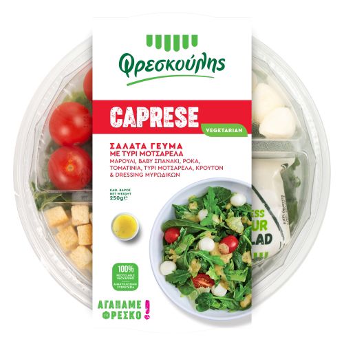 Caprese caprese